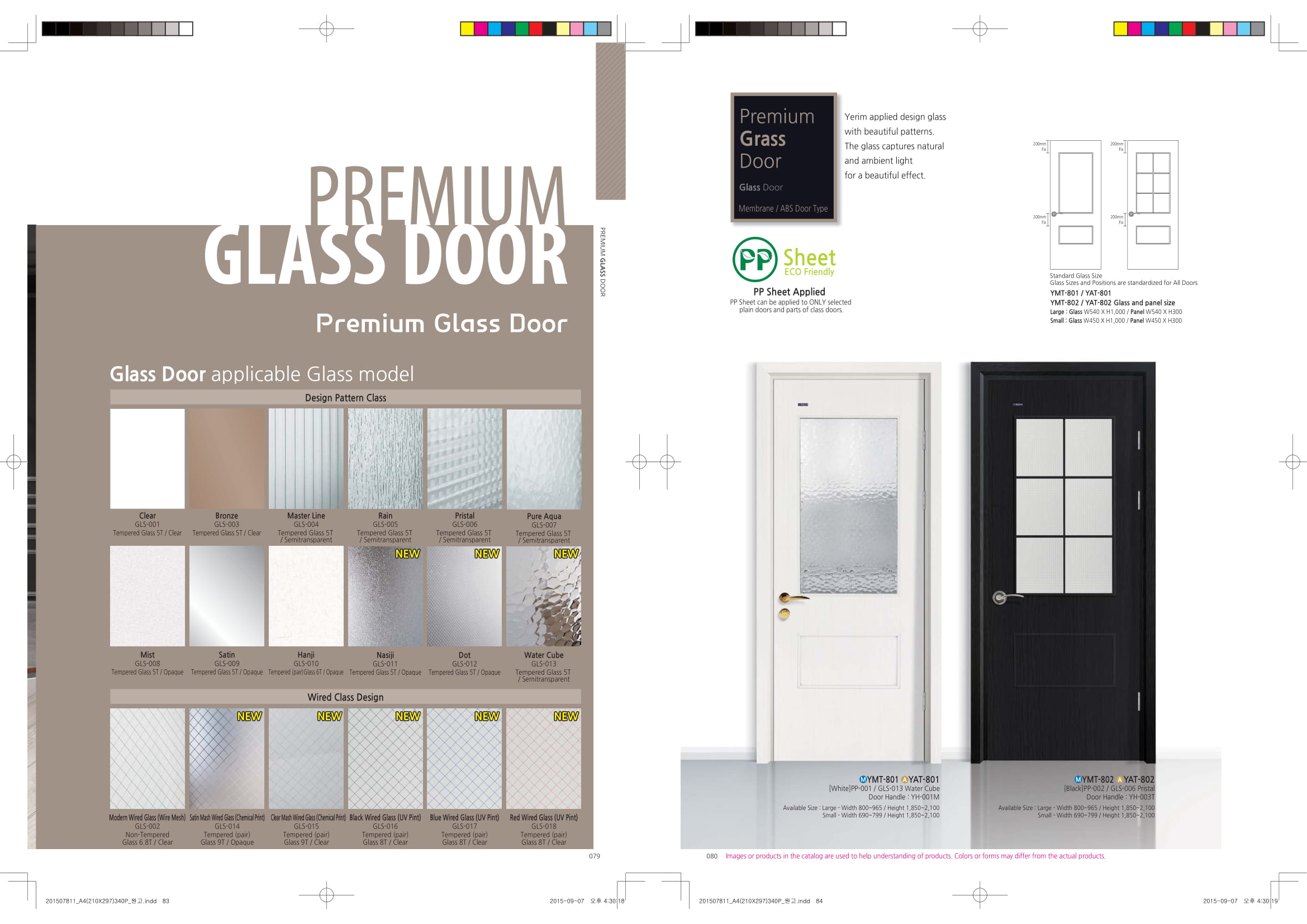 Yerim Premium Glass Door